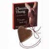 Chocolate Thong.jpe