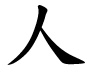 upload_2016-2-10_19-30-36.png