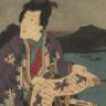 Prince_Genji