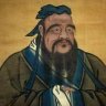 Xueqin-II