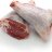 Lamb Shanker