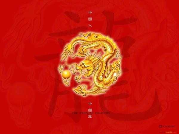 chinesedragon